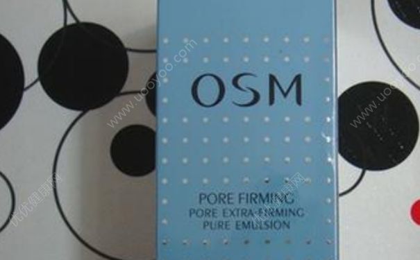 欧诗漫毛孔紧致清透乳怎么样？欧诗漫毛孔紧致清透乳价格(1)