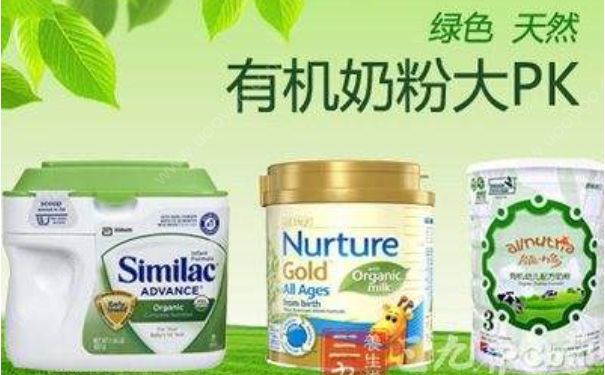 什么是有机奶粉？有机奶粉有什么好处？[图]