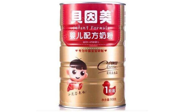 国产奶粉哪个好？国产奶粉排行榜10强(1)