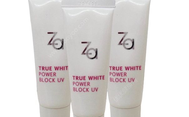 ZA真皙美白防晒霜SPF30+ PA++好用吗？ZA真皙美白防晒霜价格(1)