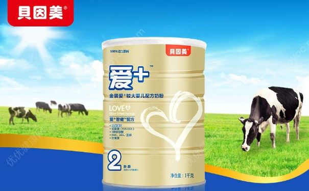 国产奶粉哪款质量最好？国产奶粉质量排名(1)