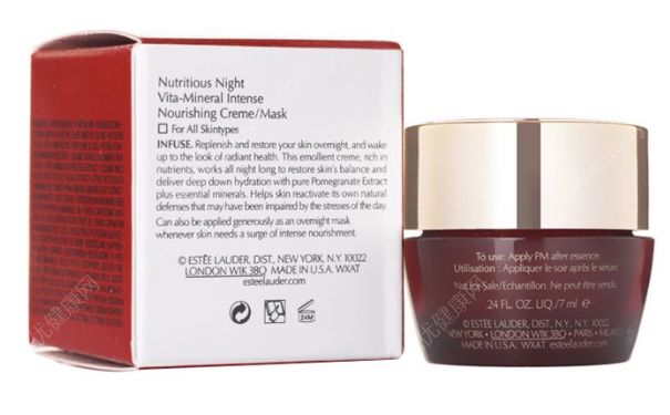 雅诗兰黛抗氧化全效防晒霜SPF30好用吗？雅诗兰黛抗氧化防晒霜价格(1)