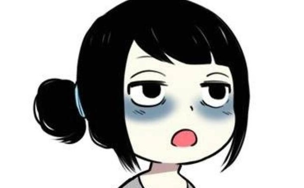 肾虚黑眼圈怎么治？肾虚黑眼圈吃什么好？(1)