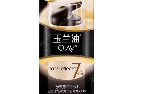 玉兰油多效修护防晒霜好用吗？玉兰油多效修护防晒霜怎么样？(1)