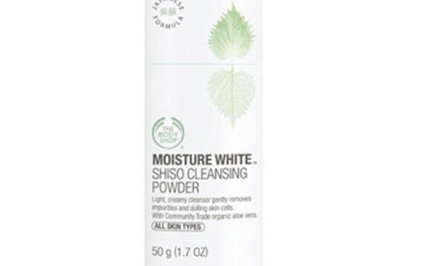 美体小铺紫苏水份美白UV防晒霜SPF30 PA+++怎么样？(1)