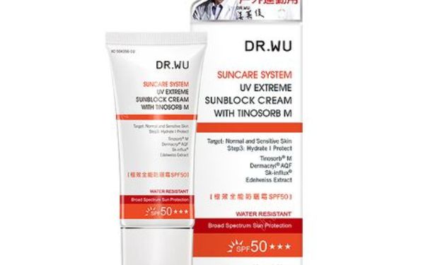 达尔肤极效全能防晒霜spf50好用吗？达尔肤极效全能防晒霜价格(1)