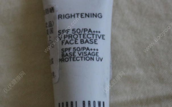 芭比波朗至盈亮白防晒隔离乳spf50好用吗？(1)