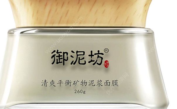 御泥坊清爽矿物泥浆面膜好用吗？御泥坊清爽矿物泥浆面膜价格(1)