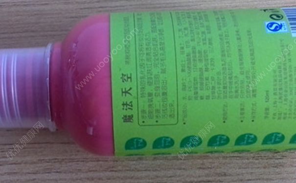 魔法天空茶树抑痘变泡泡卸妆洁面乳好用吗？(1)