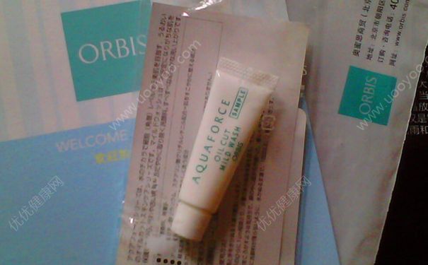 奥蜜思水原力洁面乳好用吗？奥蜜思水原力洁面乳价格(1)