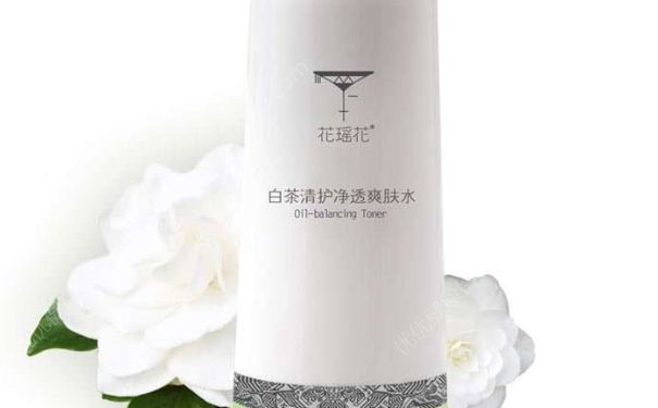 花瑶花白茶清护净透爽肤水好用吗？花瑶花白茶清护净透爽肤水价格(1)