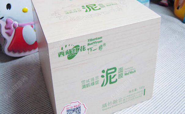 清一西藏红花清肌绿豆泥面膜好用吗？清一西藏绿豆泥面膜价格(1)