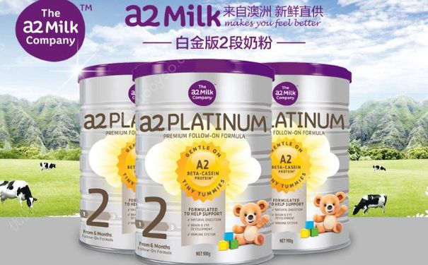 澳洲什么牌子奶粉好？澳洲奶粉好吗？(1)