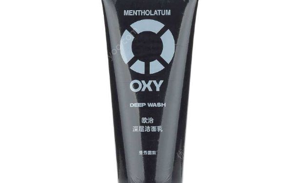 曼秀雷敦欧治深层洁面乳好用吗？曼秀雷敦欧治深层洁面乳价格(1)