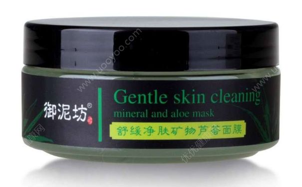 御泥坊舒缓净肤矿物芦荟面膜好用吗？御泥坊芦荟面膜价格(1)