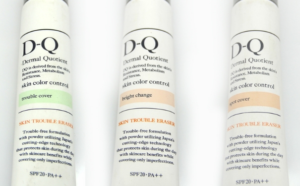 DQ蒂珂匀透遮瑕修颜乳多少钱？蒂珂匀透遮瑕修颜乳价格(1)