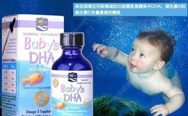 nordic鱼肝油怎么样？nordic鱼肝油的功效与作用？(1)