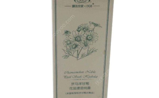 膜法世家1908罗马洋甘菊花蕊纯露好用吗？(1)