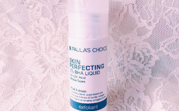 去黑头精华哪个牌子好？奥尔滨去黑头精华好用吗？(1)