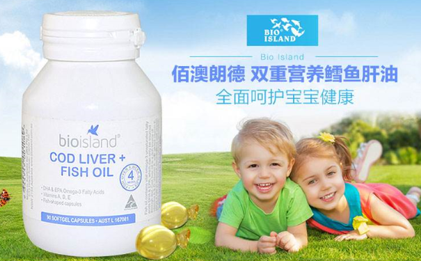 bioisland鱼肝油怎么吃？bioisland鱼肝油怎么样？[图]