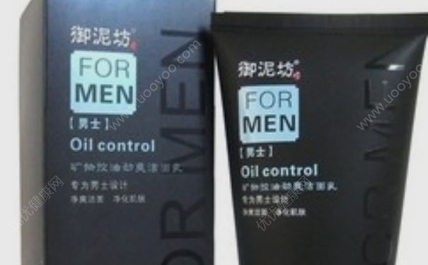 御泥坊男士矿物控油劲爽洁面乳好用吗？(1)