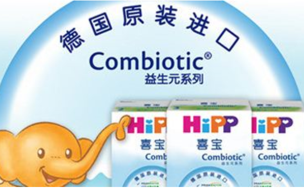 喜宝奶粉好吗？喜宝奶粉有哪些系列？[图]