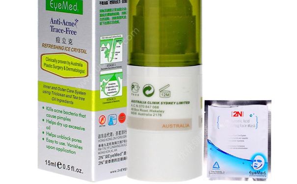 柏妮雅痘立克无痕精华好用吗？柏妮雅痘立克无痕精华怎么样？(1)