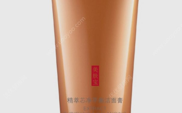 美肤宝精萃净颜芯净爽肤水好用吗？美肤宝精萃净颜爽肤水价格(1)