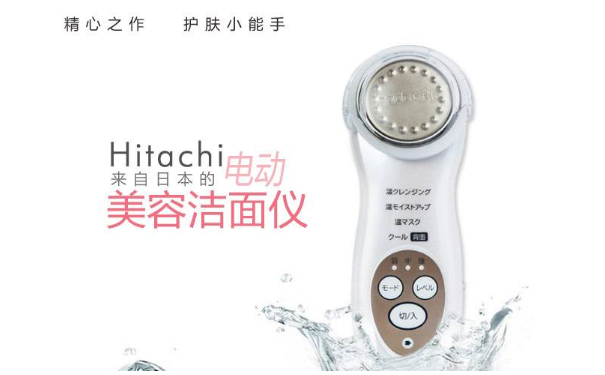 日立n4000孕妇能用吗？日立n4000哺乳期能用吗？(1)
