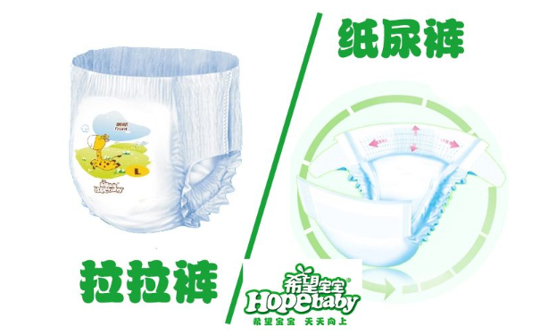 拉拉裤好还是纸尿裤好？拉拉裤纸尿裤的区别？[图]