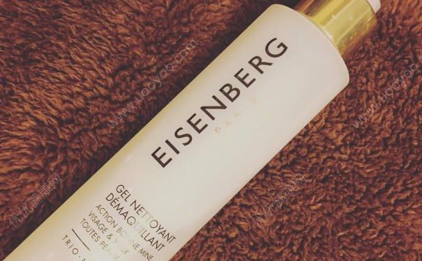 伊诗贝格清颜净透洁面泡沫好用吗？伊诗贝格清颜洁面泡沫价格(1)