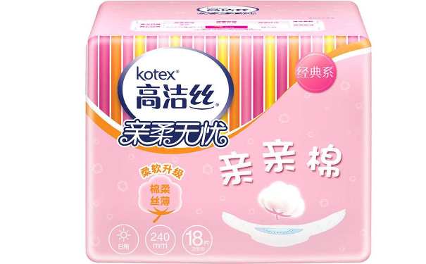 高洁丝亲亲棉好用吗？高洁丝亲亲棉怎么样？(1)