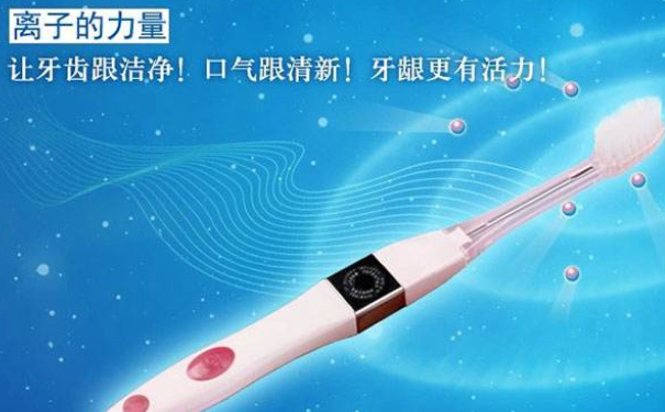kissyou负离子牙刷如何辨别真假？负离子牙刷使用方法(1)