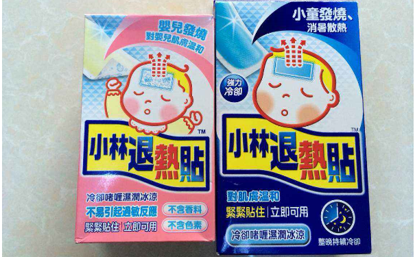 小林退热贴要放冰箱吗？小林退热贴多久换一次？(1)