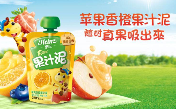 辅食泥哪个牌子好？什么牌子的辅食泥好？(1)