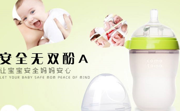 可么多么奶瓶适合多大小孩用？可么多么奶瓶有味道怎么办？(1)