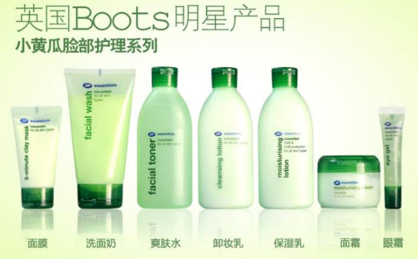 boots小黄瓜系列孕妇能用吗？boots小黄瓜系列怎么样？(1)