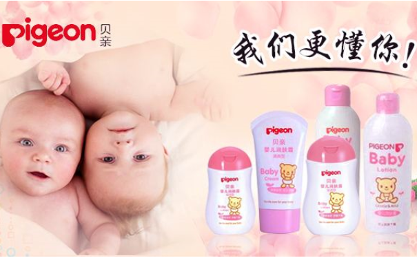 贝亲是哪个国家的品牌？贝亲是日本的吗？(1)
