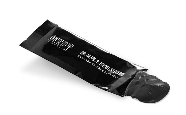 男士面膜哪些牌子好？男士用哪些面膜好？(1)