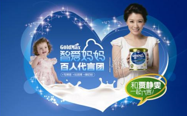 高培奶粉怎么样？高培奶粉出过事没有？[图]