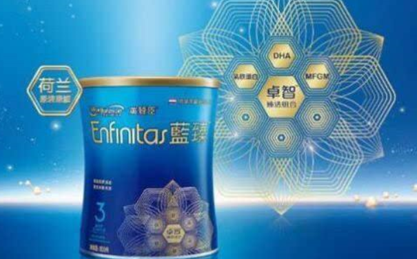美赞臣蓝臻奶粉怎么样？美赞臣蓝臻奶粉价格多少钱？(1)