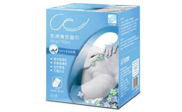 CC乳房清洁干湿巾套装多少钱？CC乳房清洁干湿巾好用吗？(1)