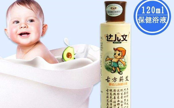 达儿文古方蕲艾保健浴液怎么样？达儿文保健浴液有什么用？(1)