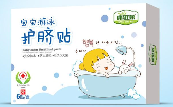 宝宝护脐贴有什么作用？宝宝护脐贴怎么用？(1)