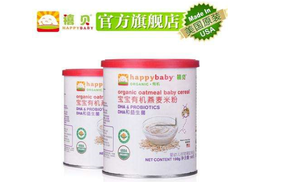 禧贝米粉二段几个月吃？禧贝米粉二段适合多大宝宝吃？(1)