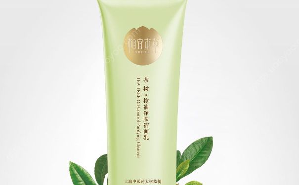 相宜本草茶树控油净肤洁面乳好用吗？相宜本草茶树控油洁面乳价格(1)