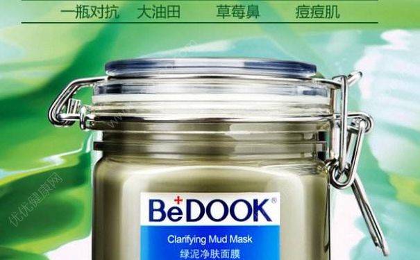 比度克绿泥净肤面膜好用吗？比度克绿泥净肤面膜价格(1)