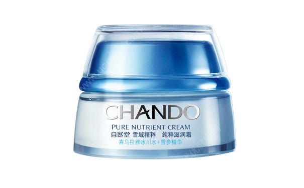 自然堂护肤品怎么样？自然堂适合什么年龄？(1)