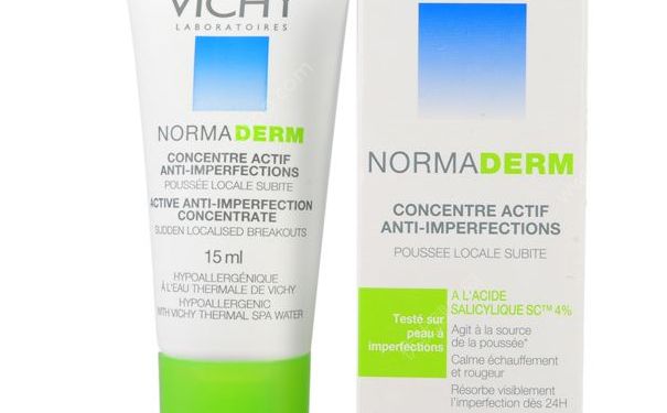 薇姿油脂调护抑痘精华霜好用吗？薇姿油脂调护精华霜价格(1)