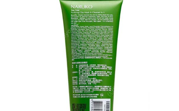 牛尔娜露可茶树抗痘敷面洁肤泥好用吗？(1)